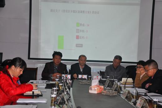 ¦�����˴�ȫƱͨ������������������