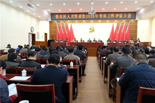 ���˴�ί����������12���